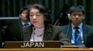 اليابان تطالب المتحدة بوقف تهريب الأسلحة للحوثيين