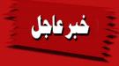عاجل | استشهاد جندي وإصابة أربعة آخرين بانفجار عبوة ناسفة استهدفت طقماً عسكرياً في مودية
