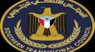  مصدر في المجلس الانتقالي الجنوبي ينفي شائعات إغلاق مكاتب لقيادات في الانتقالي