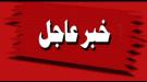عاجل.. إصابة الحارس الشخصي لمحافظ شبوة برصاص مسلحين مجهولين