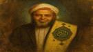 التفاصيل الحقيقية.. لجريمة إغتيال الشيخ الشهيد صالح حنتوس.