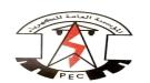 كهرباء أبين تزويد محطة العليان بـ10 ميجا وات وجدول تشغيل محدود مع استمرار أزمة الوقود
