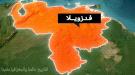 فنزويلا: الثروة الضائعة بين الفساد والأيديولوجيا.