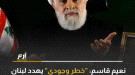 حزب الله يعلن عدم استعداده لتسليم سلاحه