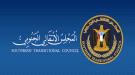  قرارات رئيس المجلس الانتقالي عيدروس الزبيدي من الجديد ..تعرف