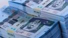  عاجل: هبوط سعر صرف الريال السعودي باسواق الصرف في العاصمة عدن