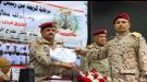 عدن: وزير الدفاع يشهد حفل تخرج الدفعة الأولى أطباء جامعيين من مدرسة جندوح