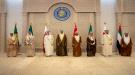 الوزاري الخليجي يُثمّن جهود 