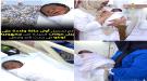 أول حالة ولادة لسيدة من توغو على جبل عرفات