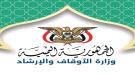 خطباء الجمعة يحذرون من خطر 