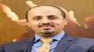 معمر الإرياني: الملف اليمني سيشهد تحولات مرتقبة ومفاجآت قادمة