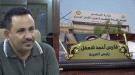 الحكومة اليمنية تخفض تكاليف النقل 20% لتخفيف الأعباء عن المواطنين في مناطق سيطرة الحوثيين