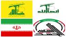 طهران على أهبة الاستعداد، وأذرعها تلتزم الصمت، تترقب كظلٍ حذر، وتؤجل التحرك