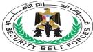 في موقف نبيل.. قوات الحزام الأمني الساحل بأبين تعيد حقيبة أموال ومقتنيات ثمينة إلى مالكها