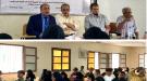 منسقية كلية الحاسوب بالعاصمة عدن تنظم محاضرة حول المستجدات السياسية وأثرها على قضية الجنوب