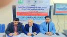  العاصمة عدن تشهد ورشة عمل عن دور الإعلام في تعزيز الشراكة المجتمعية في الحد من مخاطر الكوارث