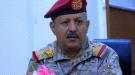 قائد المنطقة العسكرية الأولى يوجه شكره لكافة قيادات الدولة وكافة الشخصيات العامة على تعازيهم في وفاة والدته