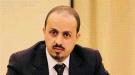 الإرياني: الانفجار شمال صنعاء ناجم عن فشل حوثي في إطلاق صاروخ من محيط المطار