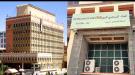مليشيات الحوثي تسعى لإنشاء شبكة موحدة للتحويلات في خطوة خطيرة لبسط نفوذها على الجانب المصرفي والمالي