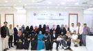 برعاية الخارجية الهولندية وبدعم من منظمات دولية.. انطلاق برنامج 