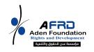 مؤسسة عدن للحقوق والتنمية تبارك افتتاح طريق عدن – الضالع– دمت – صنعاء وتؤكد على أهميته الإنسانية