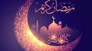 رمضان 2026.. خريطة زمنية لأقصر وأطول ساعات الصيام...