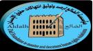  مؤسسات ومنظمات مجتمع مدني: وكالة الأنباء اليمنية (سبأ)...