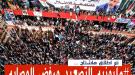 سياسيون وإعلاميون جنوبيون: مليونية 7 يوليو تجسّد الحضور الشعبي الجنوبي وترفض الوصاية والاحتلال وتؤكد على التمسك بالتعبير السلمي