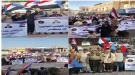 مديريات العاصمة عدن تنتفض في مسيرات الغضب الجماهيرية رفضًا للصفقات المشبوهة وتأكيد على التمسك بالثوابت الوطنية
