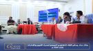 كاك بنك يعقد اللقاء التشاوري الموسع لمدراء الفروع والإدارات لعام 2026