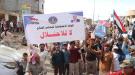 وقفة جماهيرية حاشدة في الضالع تؤكد رفض الوصاية والاحتلال وتدين حملات الاعتقالات
