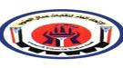  الاتحاد العام لنقابات عمال الجنوب يدعو لاحتجاج أمام مكتب المبعوث الأممي رفضاً لتدهور الأوضاع المعيشية
