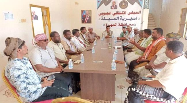 تنفيذية انتقالي المسيلة تعقد اجتماعًا تحضيريًا لتنفيذ مسيرة حاشدة بالدراجات النارية رفضًا للوصاية