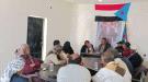 تنفيذية انتقالي لبعوس تعقد اجتماعها الدوري وتدعو إلى المشاركة الواسعة في فعالية التصعيد الشعبي