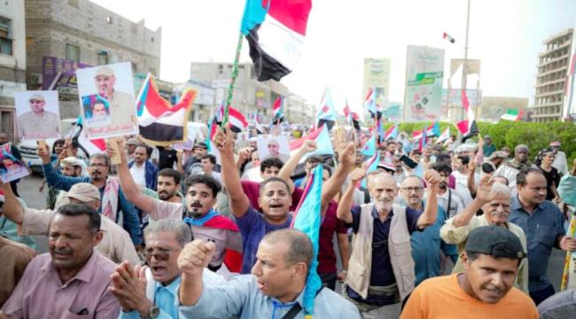 بيان هام صادر عن الهيئة التنفيذية للقيادة المحلية للمجلس الانتقالي الجنوبي العربي بالعاصمة عدن