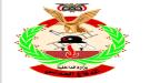 مصلحة الدفاع المدني بتعز تصدر بيان توضيحي بشأن المقطع المتداول على مواقع التواصل الاجتماعي