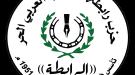  بيان سياسي وطني لحزب رابطة الجنوب العربي الحر حول معاناة شعب الجنوب العربي وتدهور الأوضاع المعيشية والخدمية