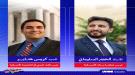 ضمن سلسلة لقاءات رفيعة المستوى.. السليماني يلتقي رئيس الملف اليمني في الخارجية الأميركية