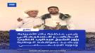 الخضر السليماني يزور الشيخ عبدالرب النقيب ويشيد بمواقفه الوطنية ودوره الاجتماعي