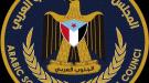  تقرير حقوقي سياسي حول عدم مشروعية التوظيف السياسي للقضاء والمنظومة المصرفية في سياق النزاعات السيادية وحق تقرير المصير