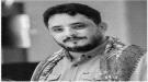 الخنبشي ينعى استشهاد مراسل العربية والحدث محمد عيضة ويوجه بفتح تحقيق عاجل لكشف ملابسات الحادث